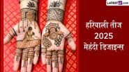Hariyali Teej 2025 Mehndi Designs: हरियाली तीज का पर्व मेहंदी के सुर्ख लाल रंग के बगैर है अधूरा, हथेलियों पर रचाएं ये खूबसूरत डिजाइन्स