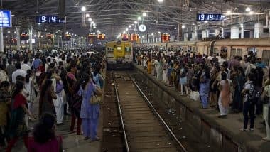 महाराष्ट्र सरकार ने कर्मचारियों को दी 30 मिनट देर से ऑफिस पहुंचने की छूट, प्राइवेट सेक्टर के लिए भी हो सकता है बदलाव