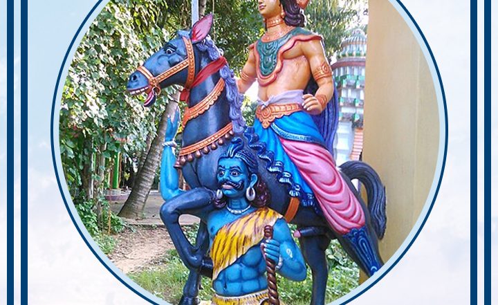 Kalki Jayanti 2025: शुभ कल्कि जयंती! शेयर करें ये हिंदी Messages, Wishes, Quotes और Greetings