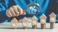 Loan Rates Cuts: लोन लेना हुआ सस्ता! इन 3 सरकारी बैंकों ने घटाईं ब्याज दरें, जानें आपको कितना फायदा होगा