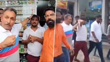 मुंबई में MNS कार्यकर्ताओं ने मराठी विरोधी स्टेटस पर भड़के, मारवाड़ी दुकानदार को पीटने के बाद सरेआम सड़क पर घुमाया; देखें VIDEO