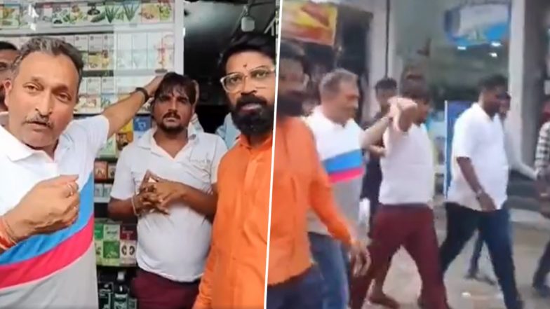 मुंबई में MNS कार्यकर्ताओं ने मराठी विरोधी स्टेटस पर भड़के, मारवाड़ी दुकानदार को पीटने के बाद सरेआम सड़क पर घुमाया; देखें VIDEO