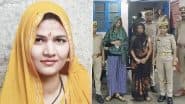 Jhansi Shocker: संपत्ति के लिए पहले पति का मर्डर किया, फिर 2 देवरों से बनाए संबंध, सास बनी रोड़ा तो उसकी भी कर दी हत्या