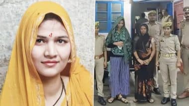 Jhansi Shocker: संपत्ति के लिए पहले पति का मर्डर किया, फिर 2 देवरों से बनाए संबंध, सास बनी रोड़ा तो उसकी भी कर दी हत्या Jhansi Shocker: संपत्ति के लिए पहले पति का मर्डर किया, फिर 2 देवरों से बनाए संबंध, सास बनी रोड़ा तो उसकी भी कर दी हत्या