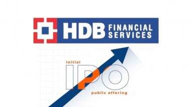 HDB Financial Services IPO: HDB फाइनेंशियल सर्विसेज की आज शेयर बाजार में शानदार एंट्री, जानें निवेशकों को कितना होगा फायदा