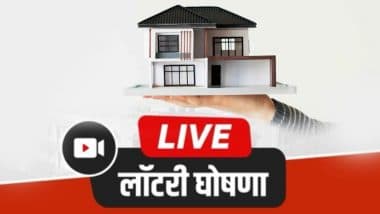 JDA Jaipur Lottery: जेडीए की 3 हाउसिंग स्कीमों के लिए आज लॉटरी, घर बैठे jda.rajasthan.gov.in पर देखें पूरा प्रोसेस लाइव JDA Jaipur Lottery: जेडीए की 3 हाउसिंग स्कीमों के लिए आज लॉटरी, घर बैठे jda.rajasthan.gov.in पर देखें पूरा प्रोसेस लाइव