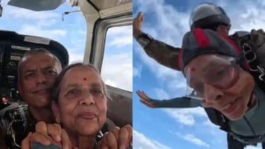 Skydiving Video: 80 साल की दादी ने 10000 फीट से लगाई छलांग, जन्मदिन पर बना डाला नया रिकॉर्ड! Skydiving Video: 80 साल की दादी ने 10000 फीट से लगाई छलांग, जन्मदिन पर बना डाला नया रिकॉर्ड!