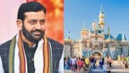 हरियाणा: नायब सैनी सरकार का मास्टरस्ट्रोक! गुरुग्राम में बनेगा डिज्नीलैंड, 3 मेले और भव्य गीता महोत्सव की तैयारी