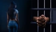 Pune Rape Case: पुणे रेप केस में बड़ा खुलासा, पीड़िता ने खुद गढ़ी झूठी कहानी, जिसे बताया रेपिस्ट, वो दोस्त निकला