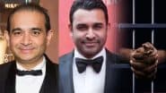Nirav Modi's Brother Nehal Modi Arrested: नीरव मोदी का भाई नेहल मोदी अमेरिका में गिरफ्तार, भारत लाने की तैयारी