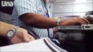 SBI मैनेजर की शर्मनाक करतूत! iPhone का लालच देकर महिलाकर्मी से की 'गंदी हरकत', यौन शोषण का VIDEO वायरल