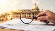 How to File an RTI in India: किसी भी सरकारी विभाग से जानकारी कैसे निकालें? ऑनलाइन RTI कैसे फाइल करें? जानें सबसे आसान तरीका