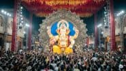 Ganeshotsav 2025: महाराष्ट्र का 'राज्य उत्सव' बना गणेशोत्सव, अब सरकार उठाएगी जश्न का पूरा खर्च
