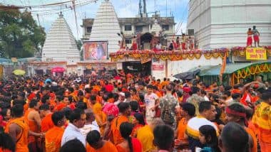 VIDEO: सावन के पहले सोमवार पर ‘बोल बम’ के जयकारों से गूंजा देवघर, बैद्यनाथ धाम में भक्तों ने किया जलाभिषेक
