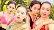 इंस्टाग्राम पर गाली-गलौज और फूहड़पन! अश्लील कंटेंट बनाने पर UP की इन्फ्लुएंसर Mehak और Pari पर केस दर्ज