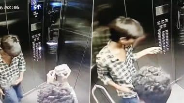 Zepto Viral Video: लिफ्ट में ग्राहक की चेरी खाते पकड़ा गया Zepto का डिलीवरी एजेंट, वीडियो हुआ वायरल Zepto Viral Video: लिफ्ट में ग्राहक की चेरी खाते पकड़ा गया Zepto का डिलीवरी एजेंट, वीडियो हुआ वायरल