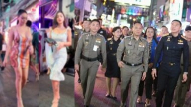 थाईलैंड: पटाया में भारतीय पर्यटकों ने सेक्स वर्कर को होटल से निकालने के लिए बुलाई पुलिस, शरीर की बनावट पर हुआ विवाद