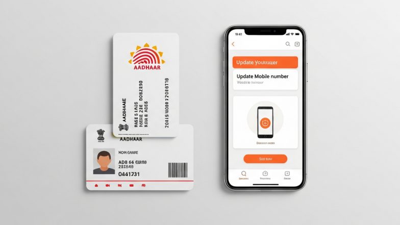 Aadhaar Mobile Number Update: आधार कार्ड में अपना मोबाइल नंबर कैसे बदलें? ये है अपडेट करने का सबसे आसान तरीका