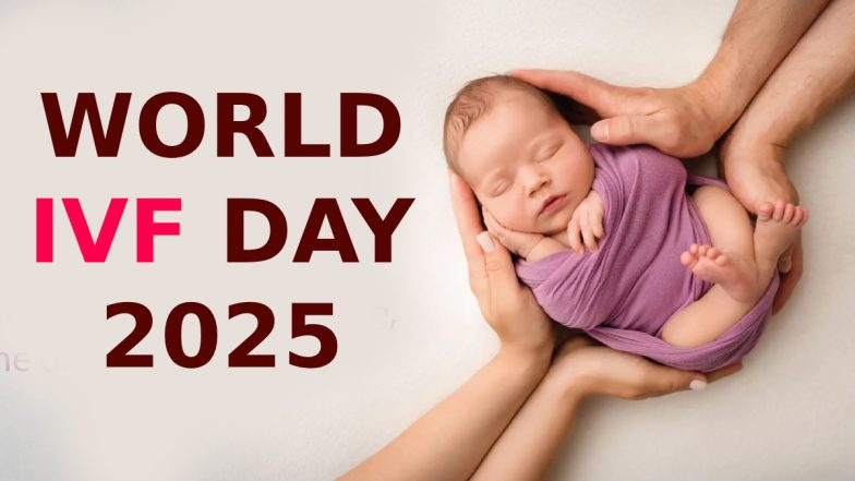 World IVF Day 2025: क्या आईवीएफ बच्चा होने की गारंटी है? फर्टिलिटी एक्सपर्ट से जानें वो बातें जो आपको कोई नहीं बताता