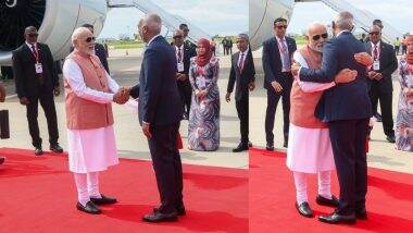 मालदीव में राष्ट्रपति मुइज्जू ने पीएम मोदी का किया जोरदार स्वागत, जानें क्यों खास है प्रधानमंत्री की यह यात्रा मालदीव में राष्ट्रपति मुइज्जू ने पीएम मोदी का किया जोरदार स्वागत, जानें क्यों खास है प्रधानमंत्री की यह यात्रा