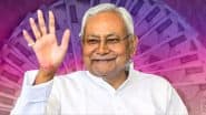 Bihar Patrakar Samman Yojana: बिहार के पत्रकारों के लिए बड़ी खुशखबरी, नीतीश सरकार ने पेंशन राशि में किया बंपर इजाफा