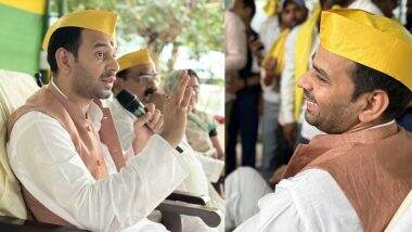 तेज प्रताप का नया दांव: महुआ से अकेले लड़ेंगे चुनाव? RJD को नुकसान या NDA को फायदा? समझिए पूरा खेल तेज प्रताप का नया दांव: महुआ से अकेले लड़ेंगे चुनाव? RJD को नुकसान या NDA को फायदा? समझिए पूरा खेल