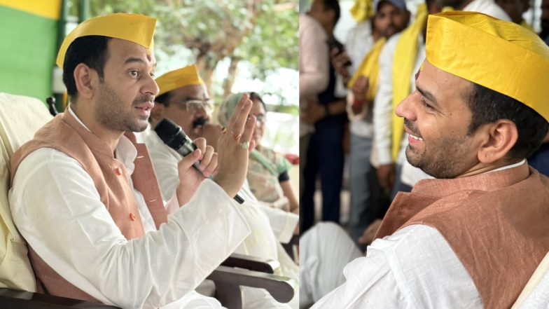 तेज प्रताप का नया दांव: महुआ से अकेले लड़ेंगे चुनाव? RJD को नुकसान या NDA को फायदा? समझिए पूरा खेल
