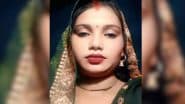 हाथरस में अजब प्रेम कहानी: 14 साल के नाबालिग लड़के के साथ फरार हुई तीन बच्चों की मां