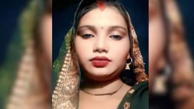 हाथरस में अजब प्रेम कहानी: 14 साल के नाबालिग लड़के के साथ फरार हुई तीन बच्चों की मां हाथरस में अजब प्रेम कहानी: 14 साल के नाबालिग लड़के के साथ फरार हुई तीन बच्चों की मां