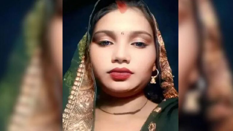 हाथरस में अजब प्रेम कहानी: 14 साल के नाबालिग लड़के के साथ फरार हुई तीन बच्चों की मां