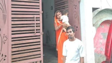 'पहले पैसे दो, फिर पत्नी ले जाओ'...लोन का किश्त नहीं चुकाया तो बीवी को ही उठा ले गए, झांसी में बैंक की दादागिरी