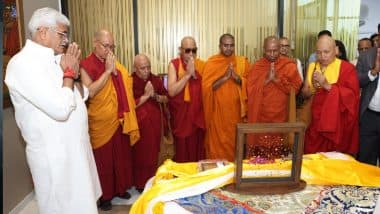 Buddhist Gems Return to India: 127 साल बाद भारत लौटा बौद्ध काल का बेशकीमती खजाना, प्रधानमंत्री मोदी ने जताई खुशी Buddhist Gems Return to India: 127 साल बाद भारत लौटा बौद्ध काल का बेशकीमती खजाना, प्रधानमंत्री मोदी ने जताई खुशी