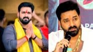 Pawan Singh on Marathi Row: 'नहीं बोलूंगा मराठी, क्या जान से मार देंगे?', भोजपुरी स्टार पवन सिंह का भाषा विवाद पर बड़ा बयान 