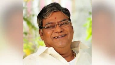 Kota Srinivasa Rao Passes Away: तेलुगू एक्टर कोटा श्रीनिवास राव का 83 साल की उम्र में निधन, 750 से ज़्यादा फिल्मों में किया था काम