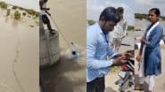 VIDEO: पुल पर सेल्फी ले रहे पति को पत्नी ने दिया धक्का, नदी में बहते देख लोगों ने बचाई जान, फिर लड़की ने बनाया बहाना