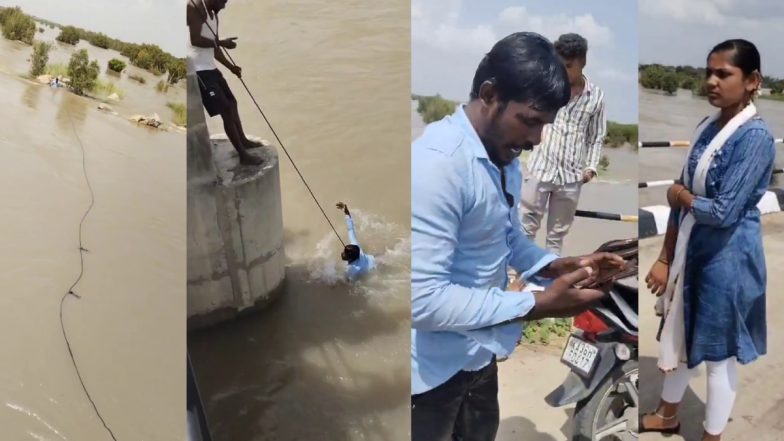 VIDEO: पुल पर सेल्फी ले रहे पति को पत्नी ने दिया धक्का, नदी में बहते देख लोगों ने बचाई जान, फिर लड़की ने बनाया बहाना