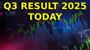 Q1 Results Today: आज आएंगे तिमाही नतीजे, TCS और IREDA समेत 17 कंपनियां बताएंगी अपनी कमाई, इन बड़े Share पर रखें नजर