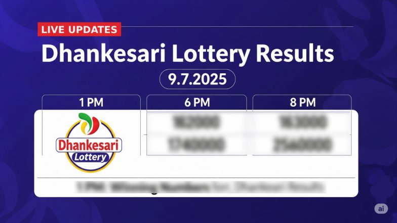 Dhankesari Lottery Result Today: धनकेसरी लॉटरी रिजल्ट आज 9 जुलाई, यहां देखें नतीजे