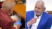 Manikrao Kokate Video: महाराष्ट्र विधानसभा में रम्मी खेलते पकड़े गए कृषि मंत्री माणिकराव कोकाटे, विपक्ष ने घेरा, दी ये सफाई