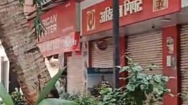 Hindi Vs Marathi Row:  मुंबई से सटे मीरा-भायंदर में मराठी न बोलने पर एक दुकानदार को थप्पड़ जड़ने का मामला,  MNS के विरोध में दुकानें बंद; देखें VIDEO
