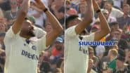 IND vs ENG 4th Test 2025: मोहम्मद सिराज ने क्रिस वोक्स को आउट कर किया क्रिस्टियानो रोनाल्डो का ट्रेडमार्क 'SIUUU' सेलिब्रेशन, खास अंदाज़ में जीता फैंस का दिल, देखें वीडियो