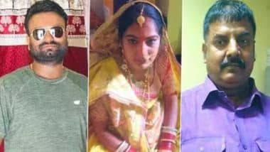 Bihar Shocker: सोनम रघुवंशी जैसा एक और मामला, औरंगाबाद में शादी के 45 दिन बाद पत्नी ने करवा दी पति की हत्या, मामा से करना चाहती थी शादी, गिरफ्तार Bihar Shocker: सोनम रघुवंशी जैसा एक और मामला, औरंगाबाद में शादी के 45 दिन बाद पत्नी ने करवा दी पति की हत्या, मामा से करना चाहती थी शादी, गिरफ्तार