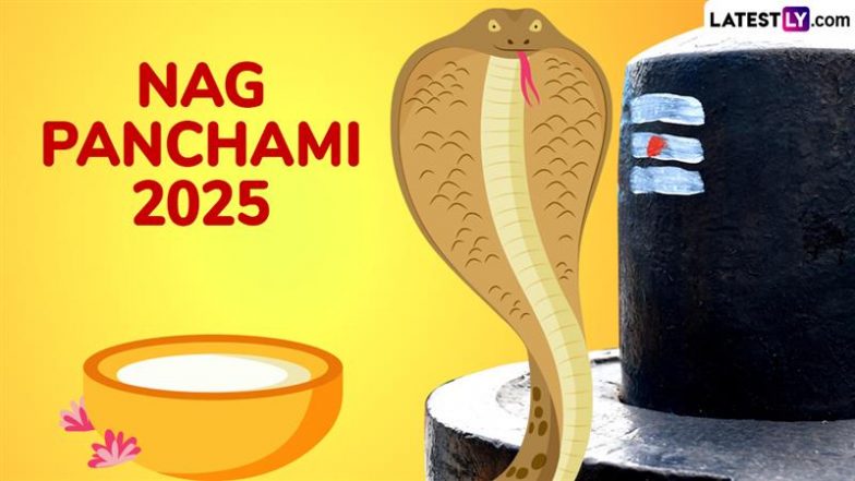 When Is Naag Panchami 2025: 29 जुलाई या 13 अगस्त को...कब है नाग पंचमी 2025? जानिए तिथि, पूजा का समय और इस पर्व का धार्मिक महत्व