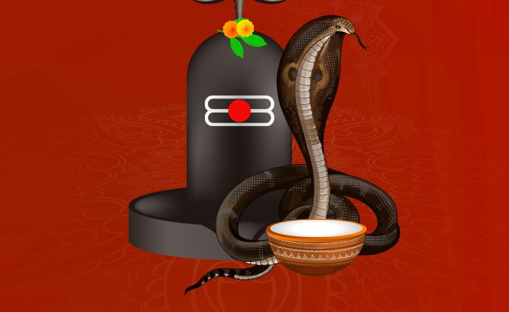 Nag Panchami 2025: शुभ नाग पंचमी! शेयर करें ये हिंदी Messages, WhatsApp Wishes, Quotes, GIF Greetings