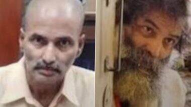 SHOCKING! नवी मुंबई में डिप्रेशन से जूझ रहे इंजीनियर ने 3 साल तक खुद को फ्लैट में रखा बंद, पढ़ें उसकी दर्दभरी कहानी