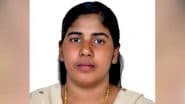 Yemen Nimisha Priya Case: निमिषा प्रिया को बचाने के लिए सुप्रीम कोर्ट में याचिका दायर, भारत सरकार से राजनीतिक हस्तक्षेप की अपील