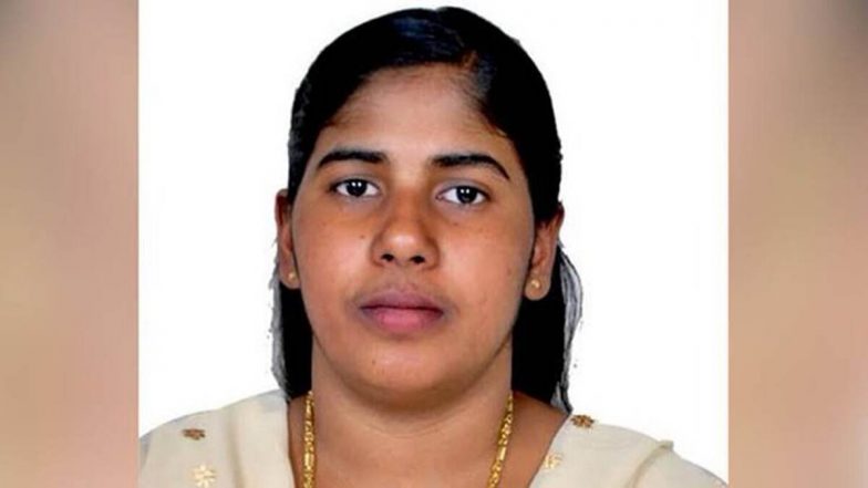 Nimisha Priya Case: निमिषा प्रिया मामले में हस्तक्षेप की मांग वाली याचिका पर सुप्रीम कोर्ट जनवरी 2026 में करेगा सुनवाई