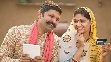 बैंक अकाउंट में नहीं है 1 भी रुपया, फिर भी मिलेगा 2 लाख का बीमा कवरेज, जानें क्या है ये योजना? बैंक अकाउंट में नहीं है 1 भी रुपया, फिर भी मिलेगा 2 लाख का बीमा कवरेज, जानें क्या है ये योजना?