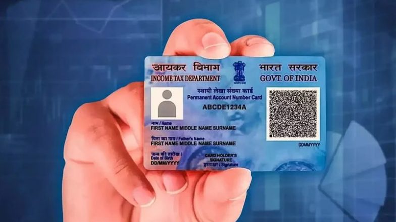 PAN Aadhaar Linking Last Date: सिर्फ 23 दिन बचे...पैन-आधार लिंकिंग की डेडलाइन नजदीक, 31 दिसंबर 2025 है लास्ट डेट