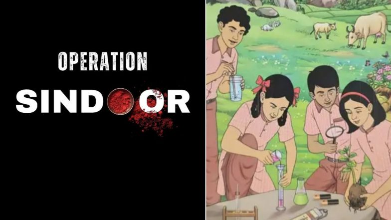 स्कूलों में अब बच्चे पढ़ेंगे 'Operation Sindoor' की कहानी! NCERT ला रहा नया मॉड्यूल, जानिए क्या है खास
